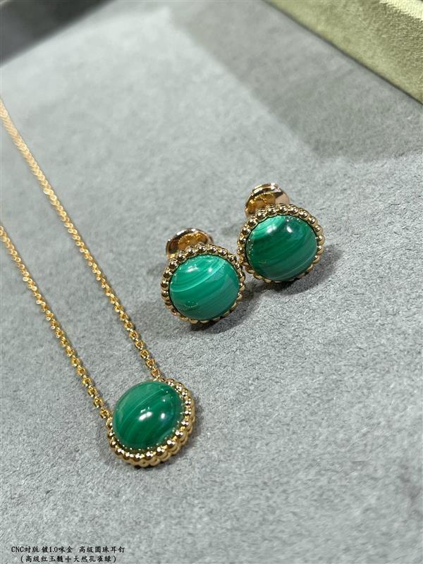 20242716532945 120140